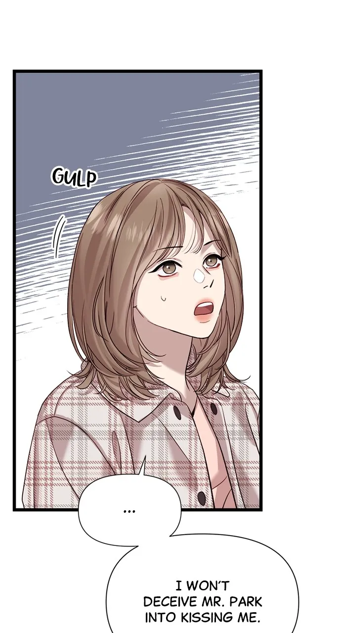My Naughty Deity Chapter 7 page 61 - 