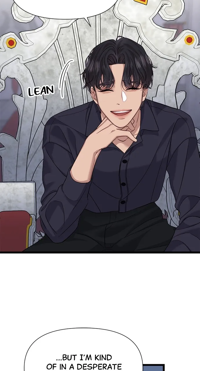 My Naughty Deity Chapter 7 page 66 - 