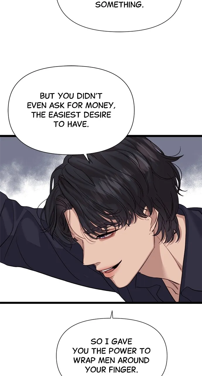 My Naughty Deity Chapter 7 page 71 - 
