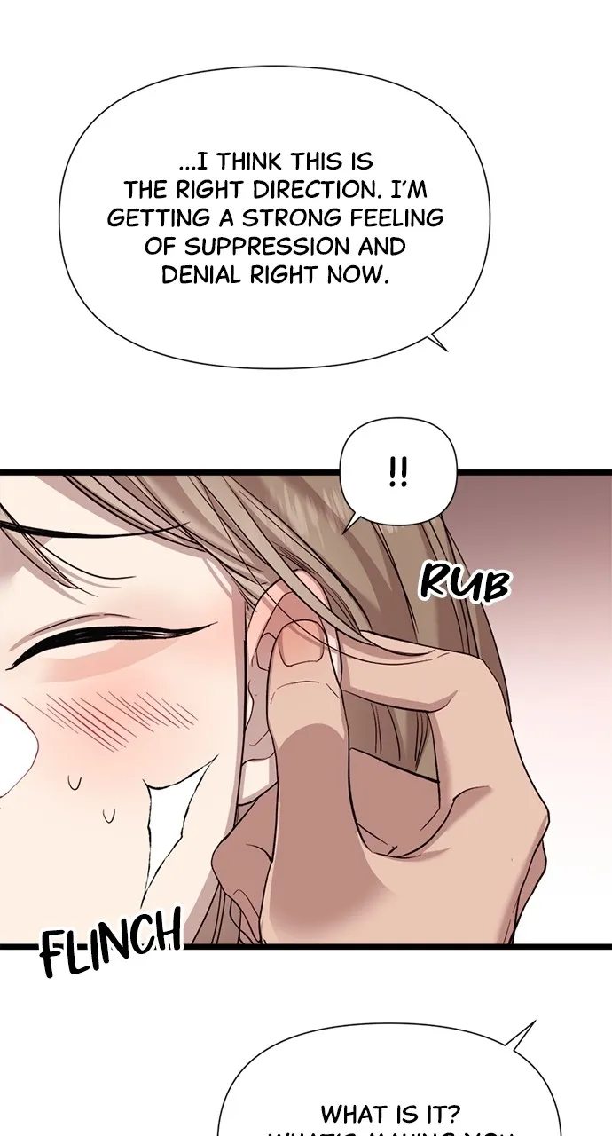 My Naughty Deity Chapter 7 page 73 - 