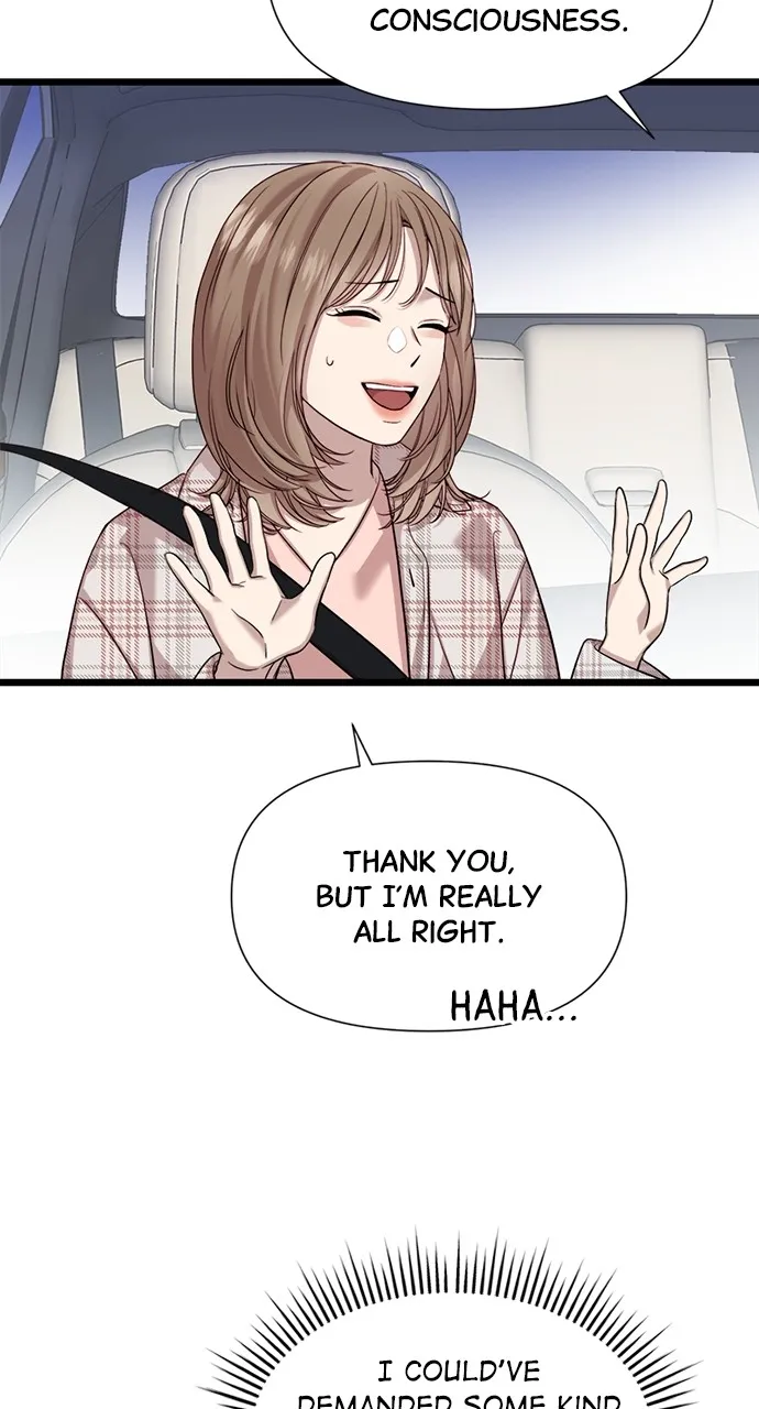 My Naughty Deity Chapter 7 page 9 - 