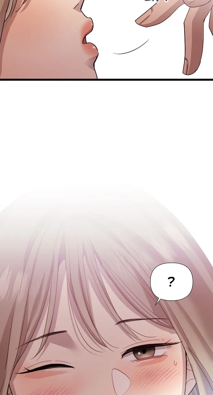 My Naughty Deity Chapter 8 page 14 - 
