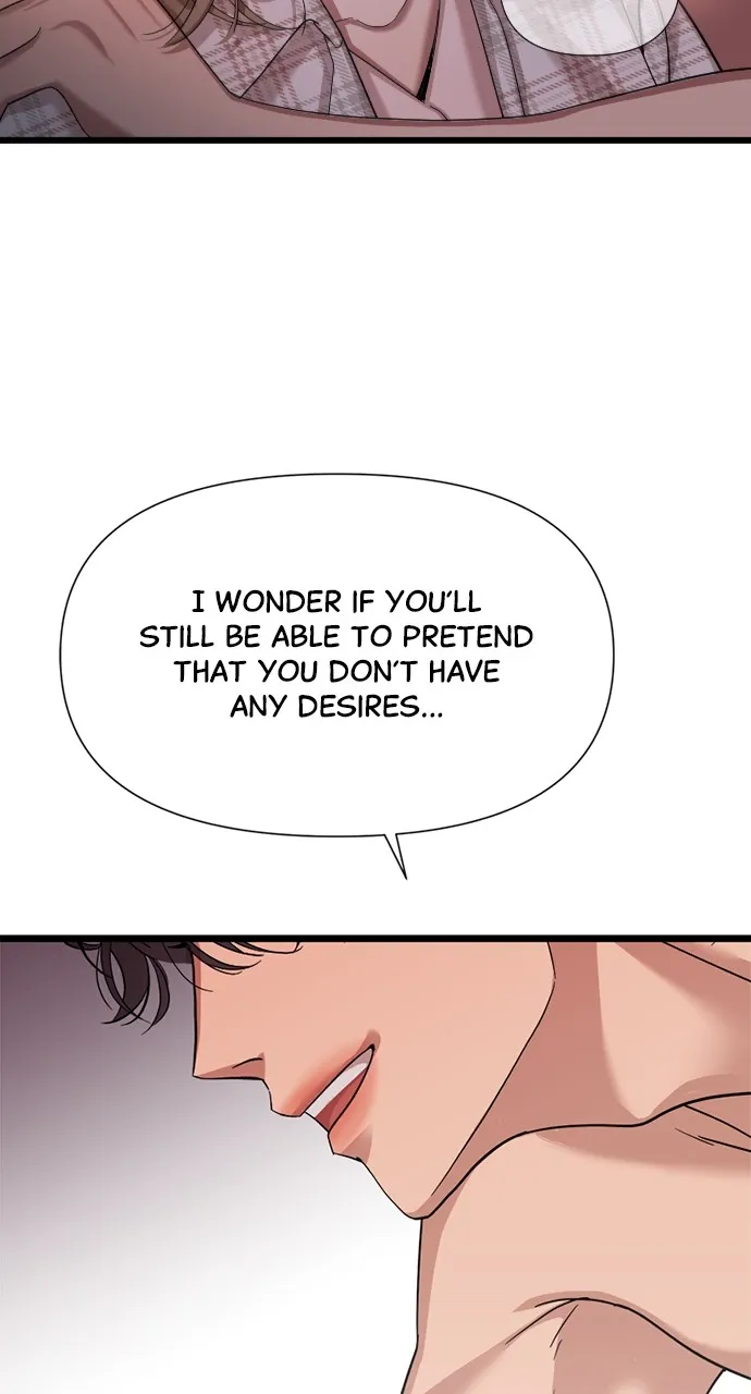 My Naughty Deity Chapter 8 page 17 - 