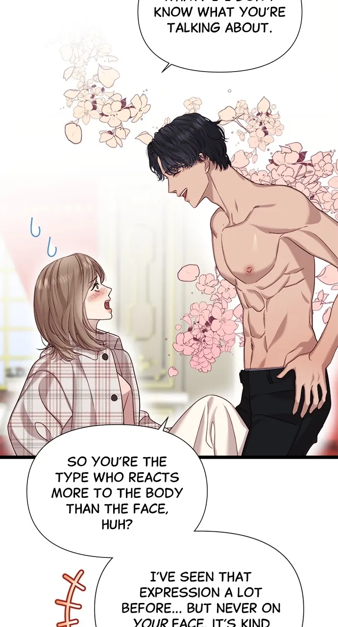 My Naughty Deity Chapter 8 page 6 - 