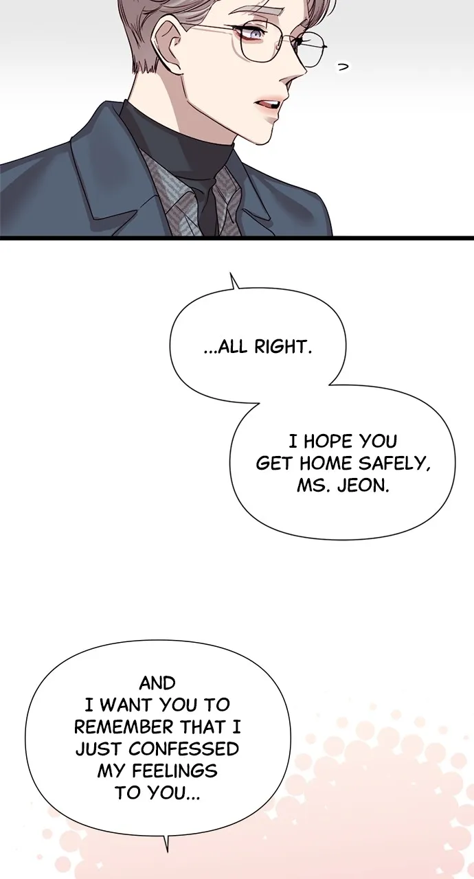My Naughty Deity Chapter 8 page 68 - 