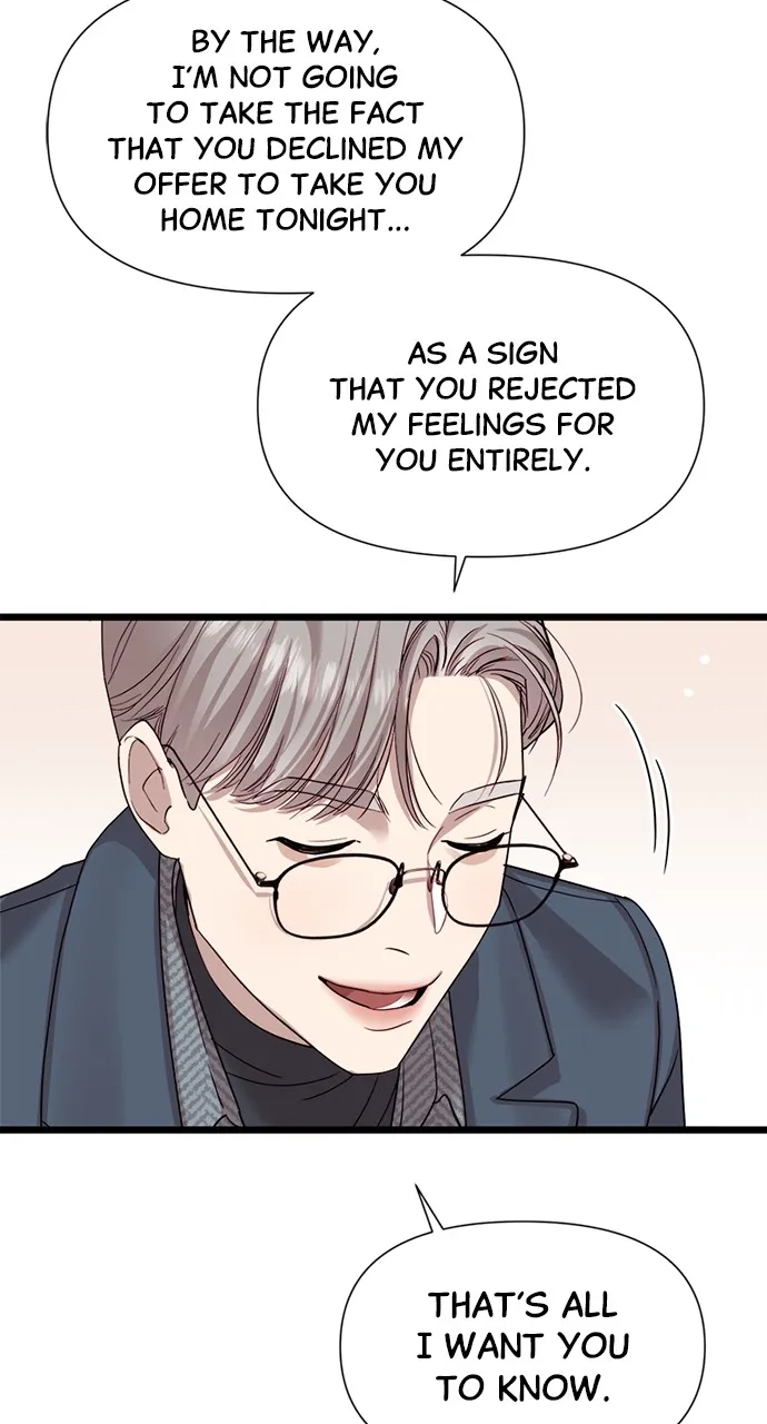 My Naughty Deity Chapter 8 page 70 - 