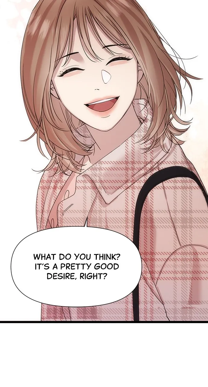 My Naughty Deity Chapter 9 page 12 - 