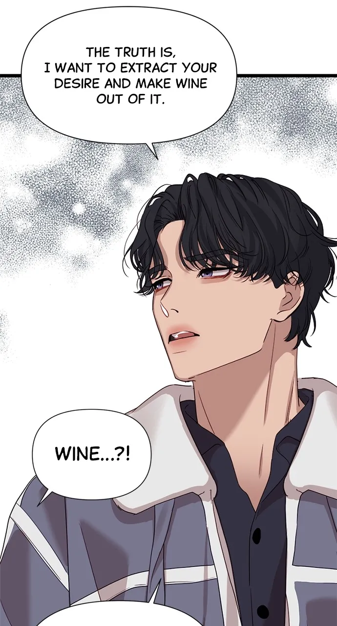 My Naughty Deity Chapter 9 page 19 - 