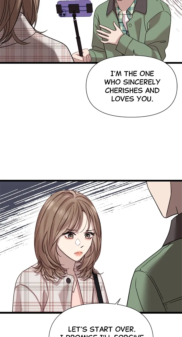 My Naughty Deity Chapter 9 page 41 - 