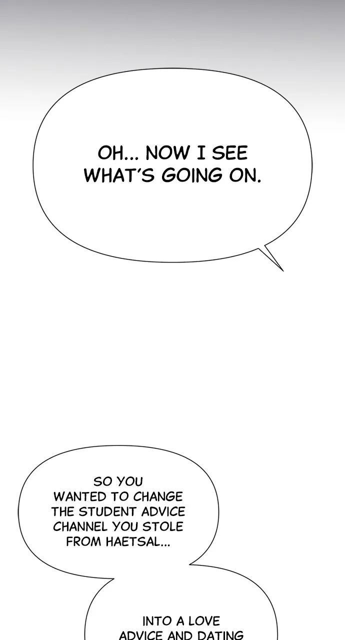 My Naughty Deity Chapter 9 page 47 - 