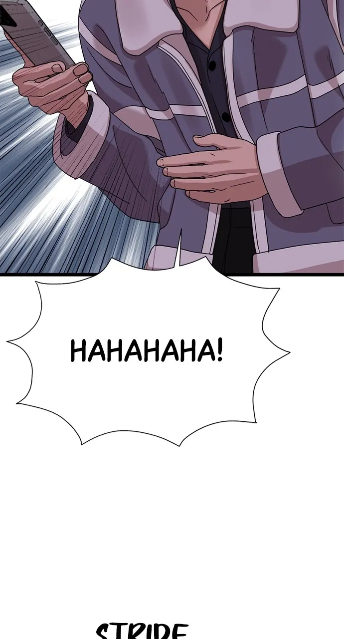 My Naughty Deity Chapter 9 page 50 - 