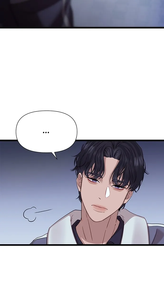 My Naughty Deity Chapter 9 page 60 - 