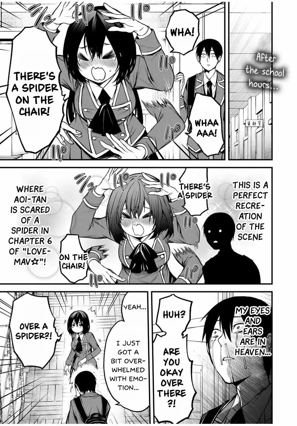 My Neighbor Ms. Kurokawa Chapter 1.1 page 1 - 