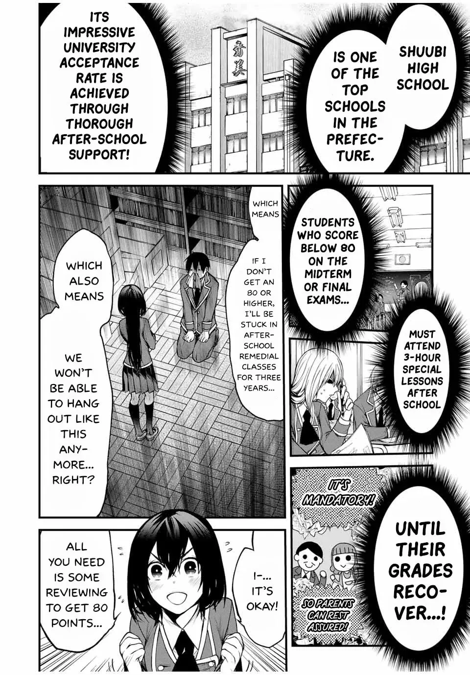 My Neighbor Ms. Kurokawa Chapter 1.1 page 4 - 