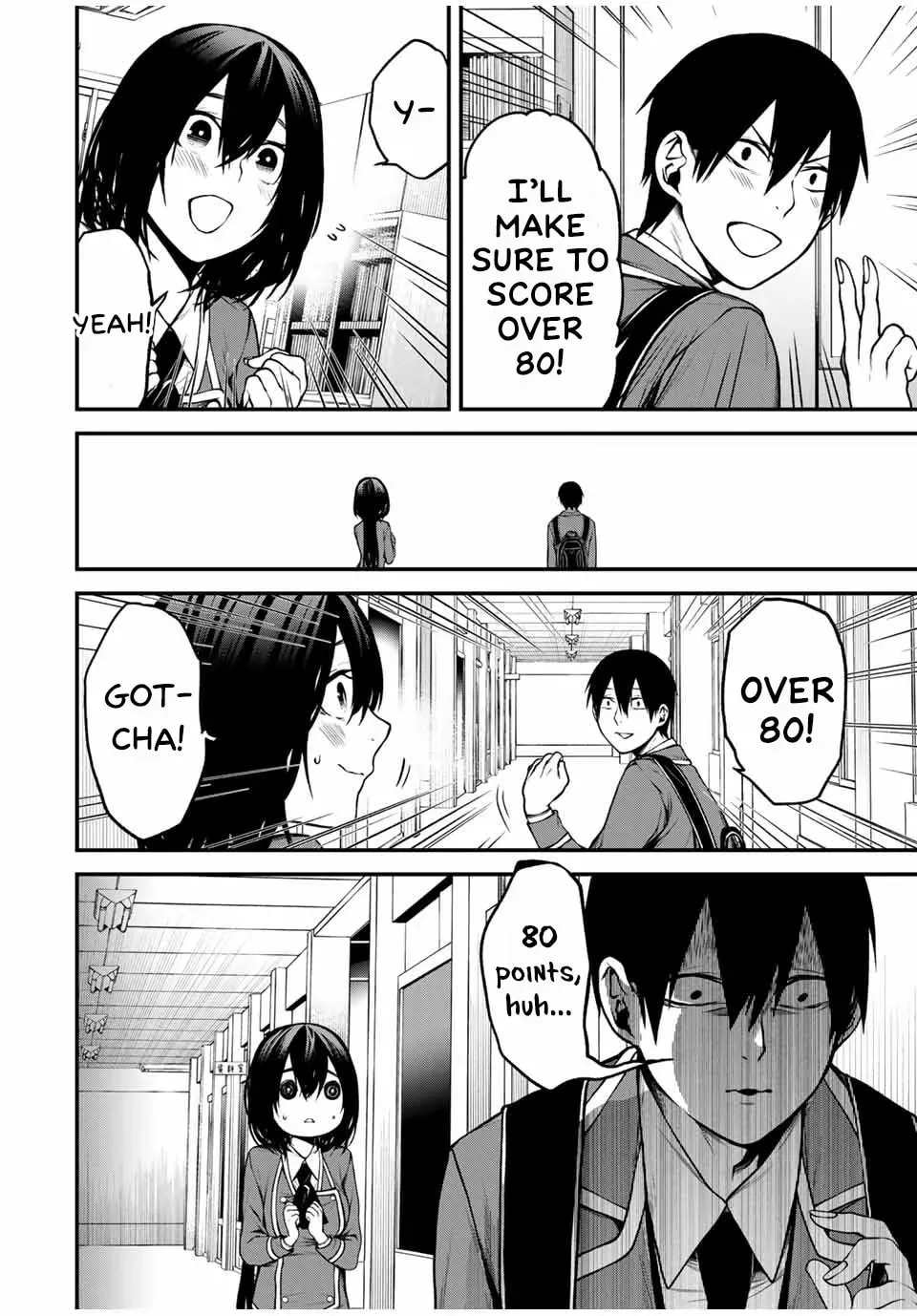 My Neighbor Ms. Kurokawa Chapter 1.1 page 6 - 