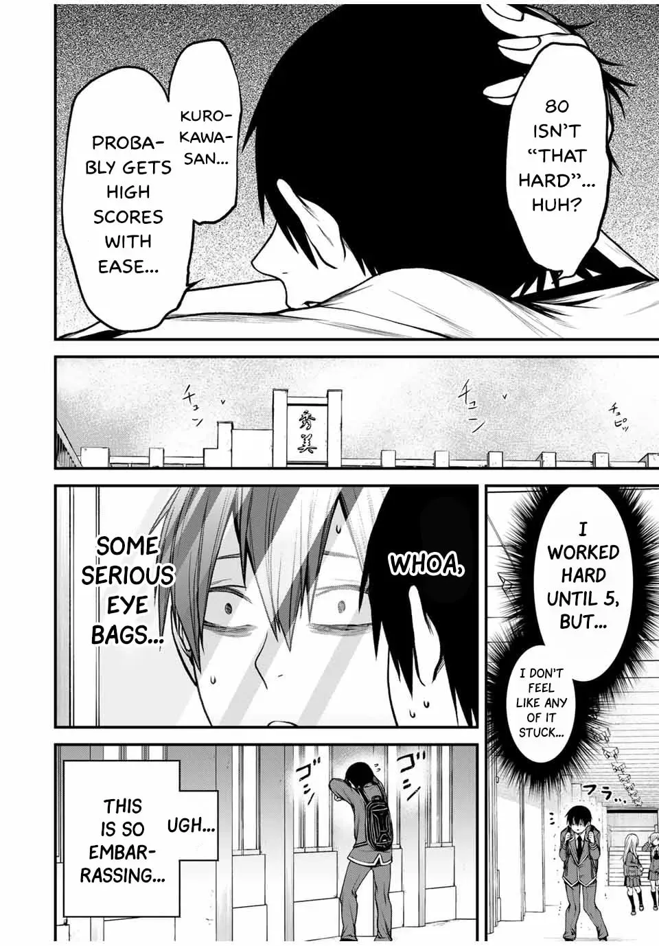 My Neighbor Ms. Kurokawa Chapter 1.1 page 8 - 