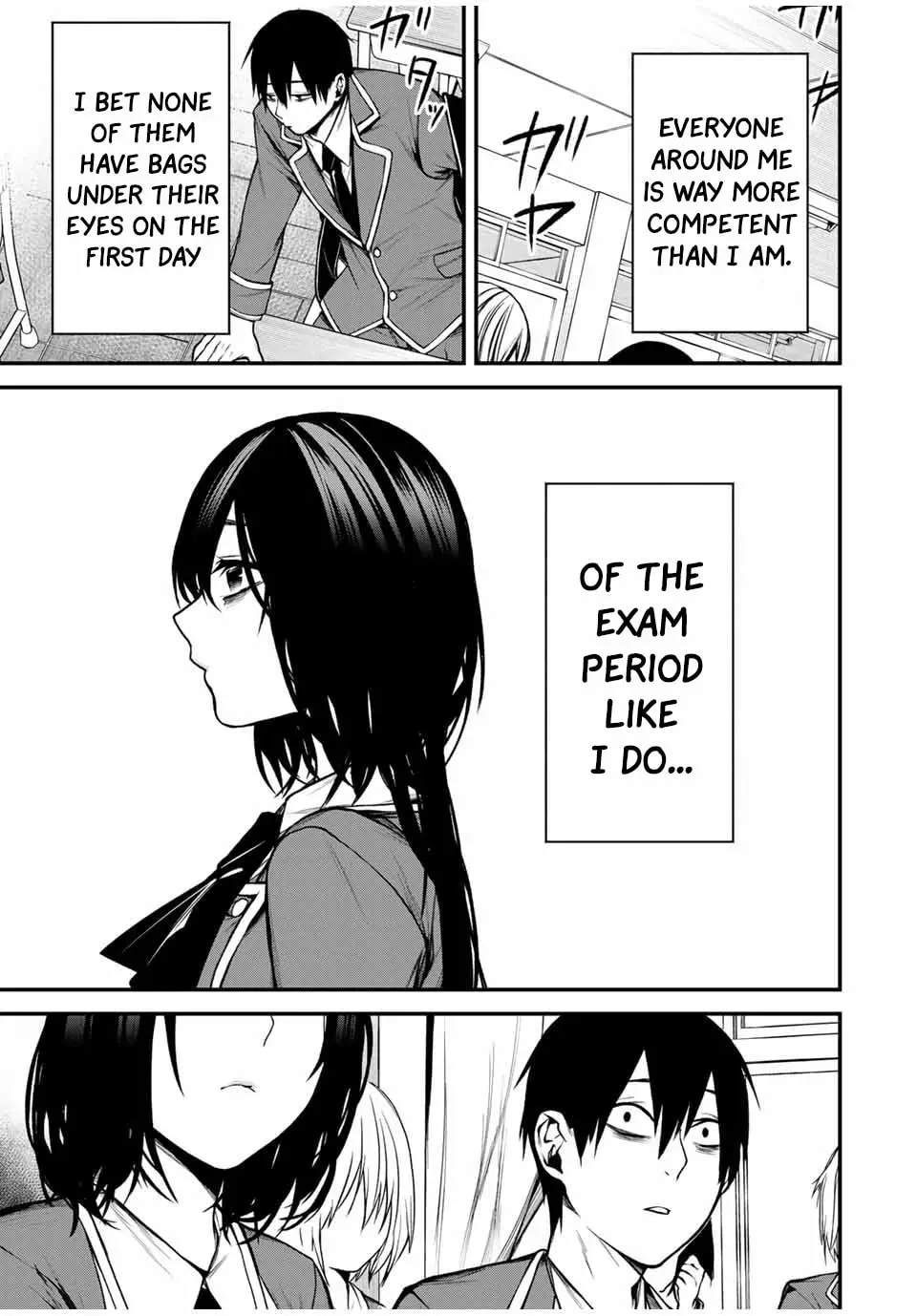 My Neighbor Ms. Kurokawa Chapter 1.1 page 9 - 