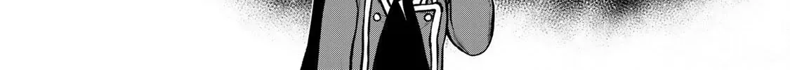 My Neighbor Ms. Kurokawa Chapter 1.2 page 12 - 