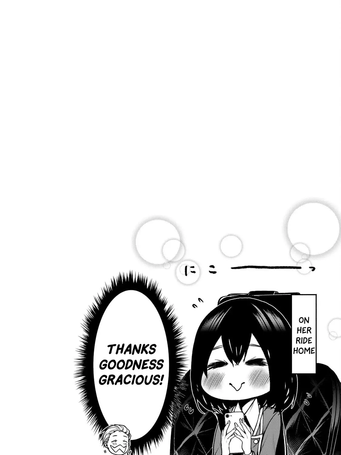 My Neighbor Ms. Kurokawa Chapter 1.2 page 13 - 