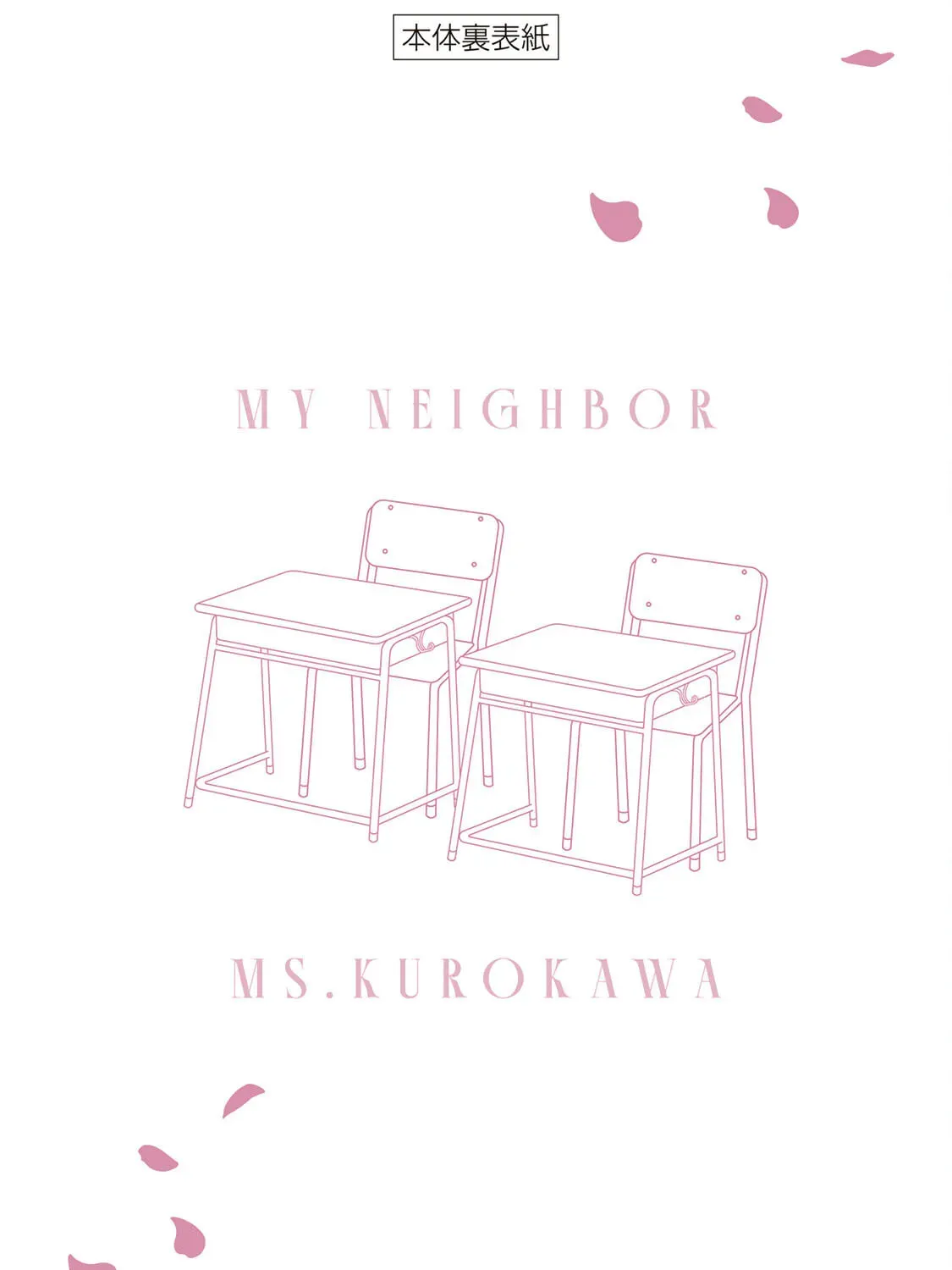 My Neighbor Ms. Kurokawa Chapter 1.2 page 35 - 