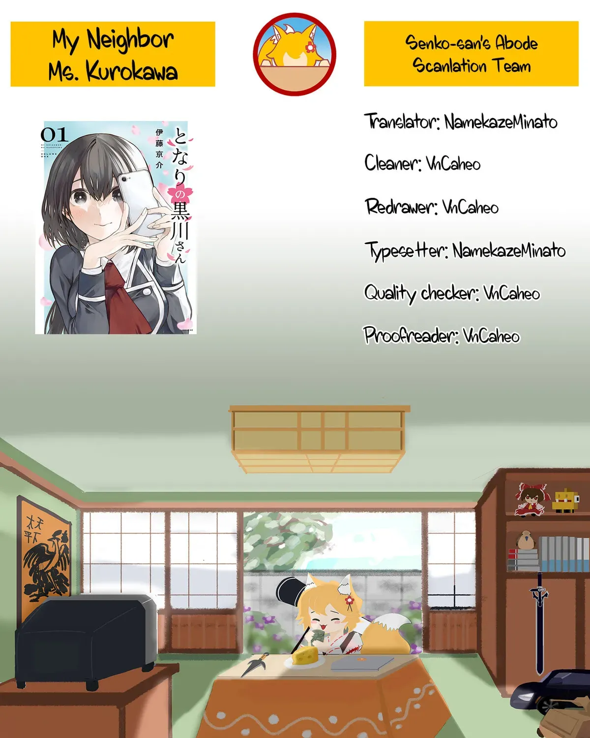 My Neighbor Ms. Kurokawa Chapter 1.2 page 41 - 
