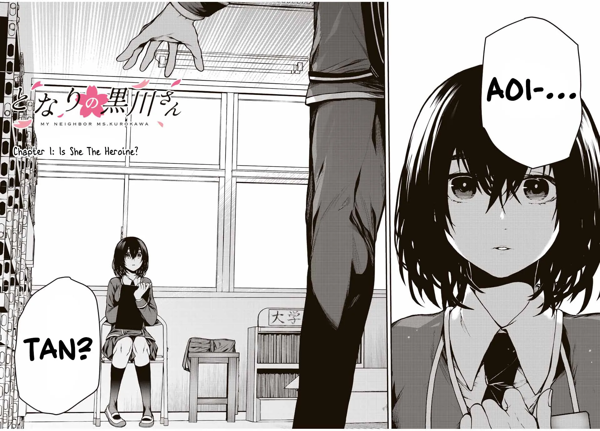 My Neighbor Ms. Kurokawa Chapter 1 page 2 - 