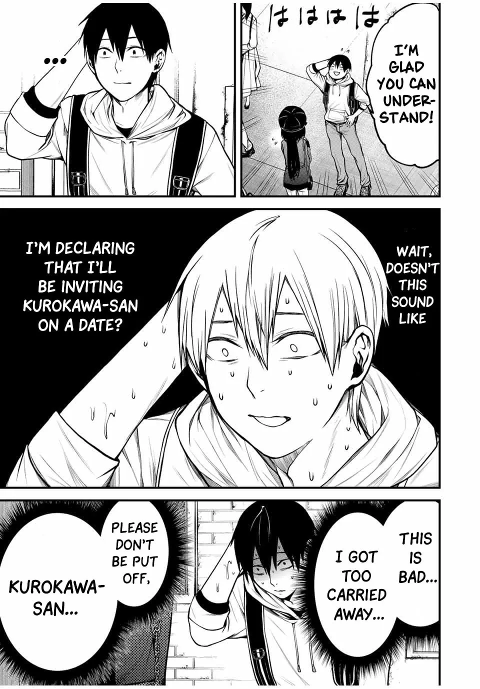My Neighbor Ms. Kurokawa Chapter 10 page 15 - 