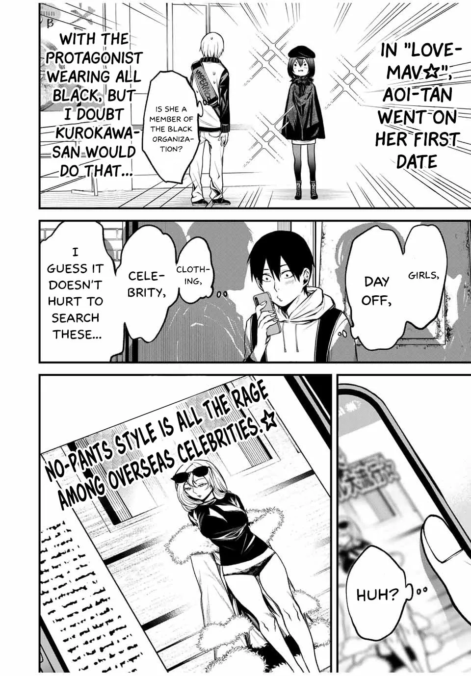 My Neighbor Ms. Kurokawa Chapter 10 page 4 - 