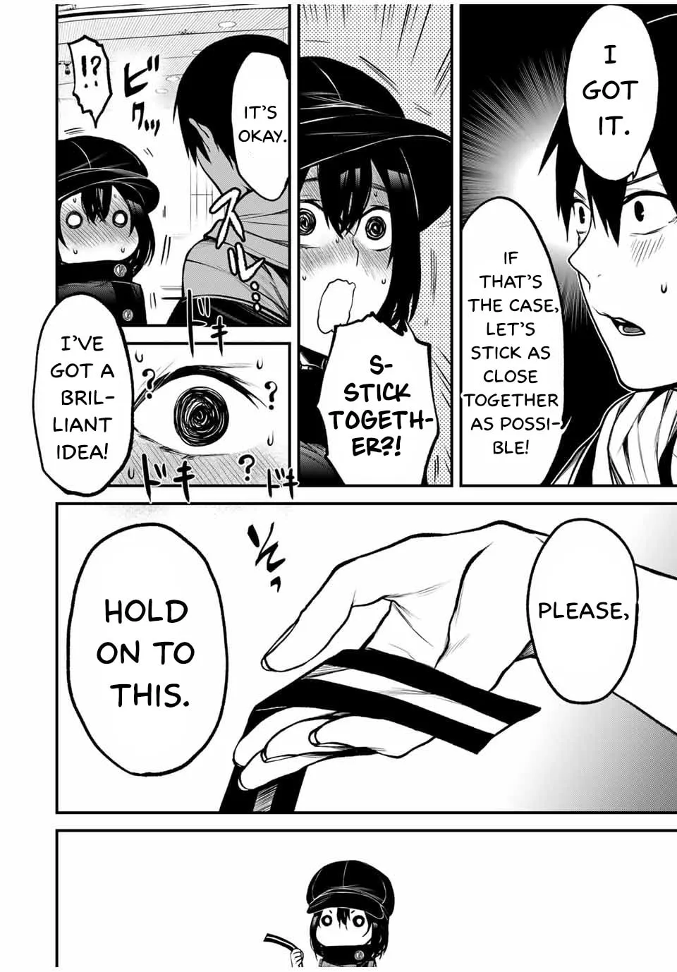 My Neighbor Ms. Kurokawa Chapter 11 page 7 - 