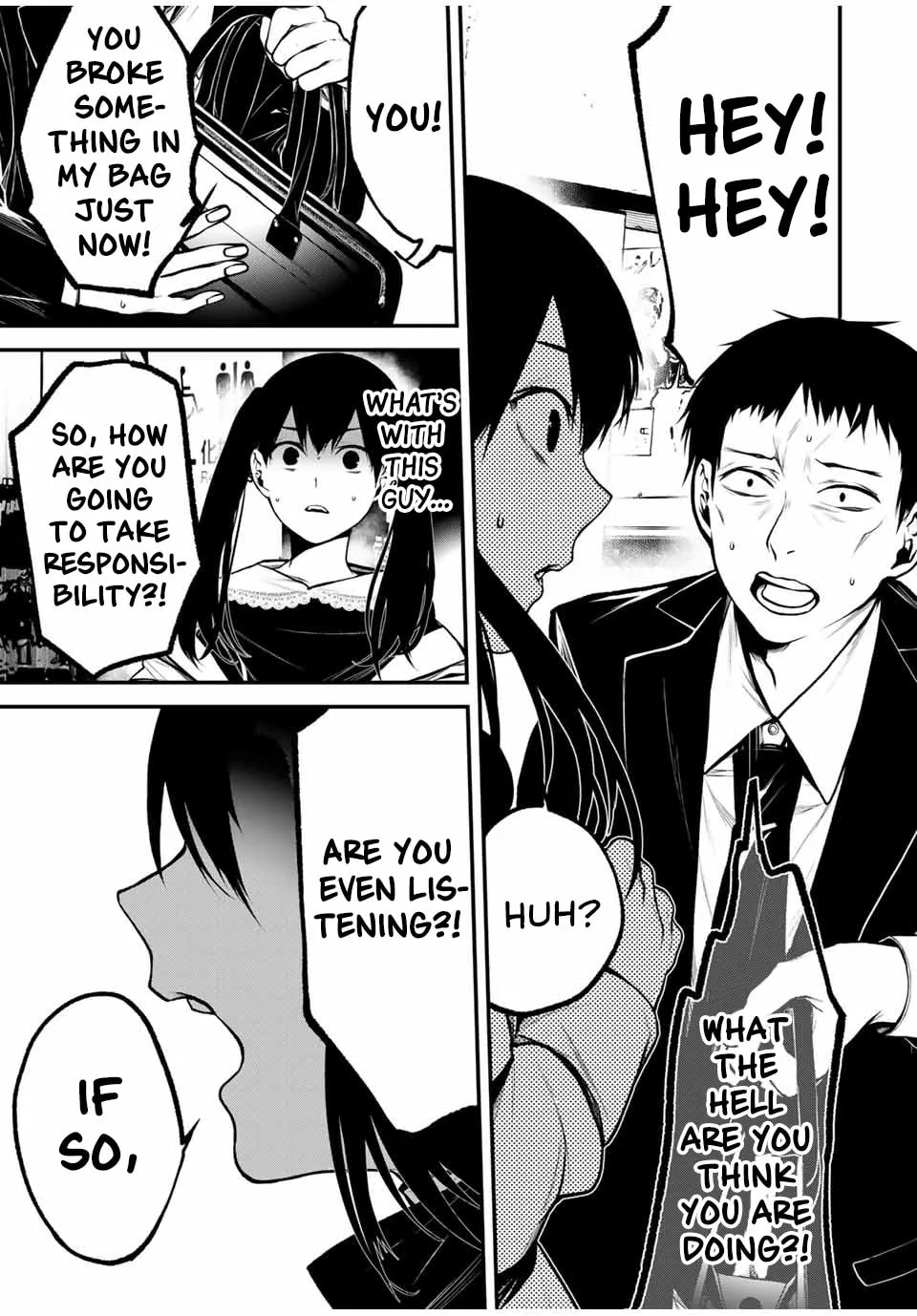 My Neighbor Ms. Kurokawa Chapter 12 page 7 - 