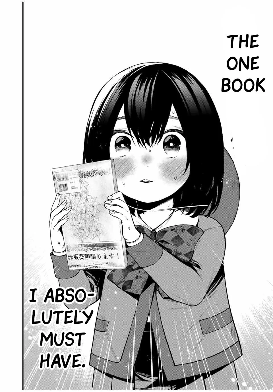 My Neighbor Ms. Kurokawa Chapter 13 page 2 - 