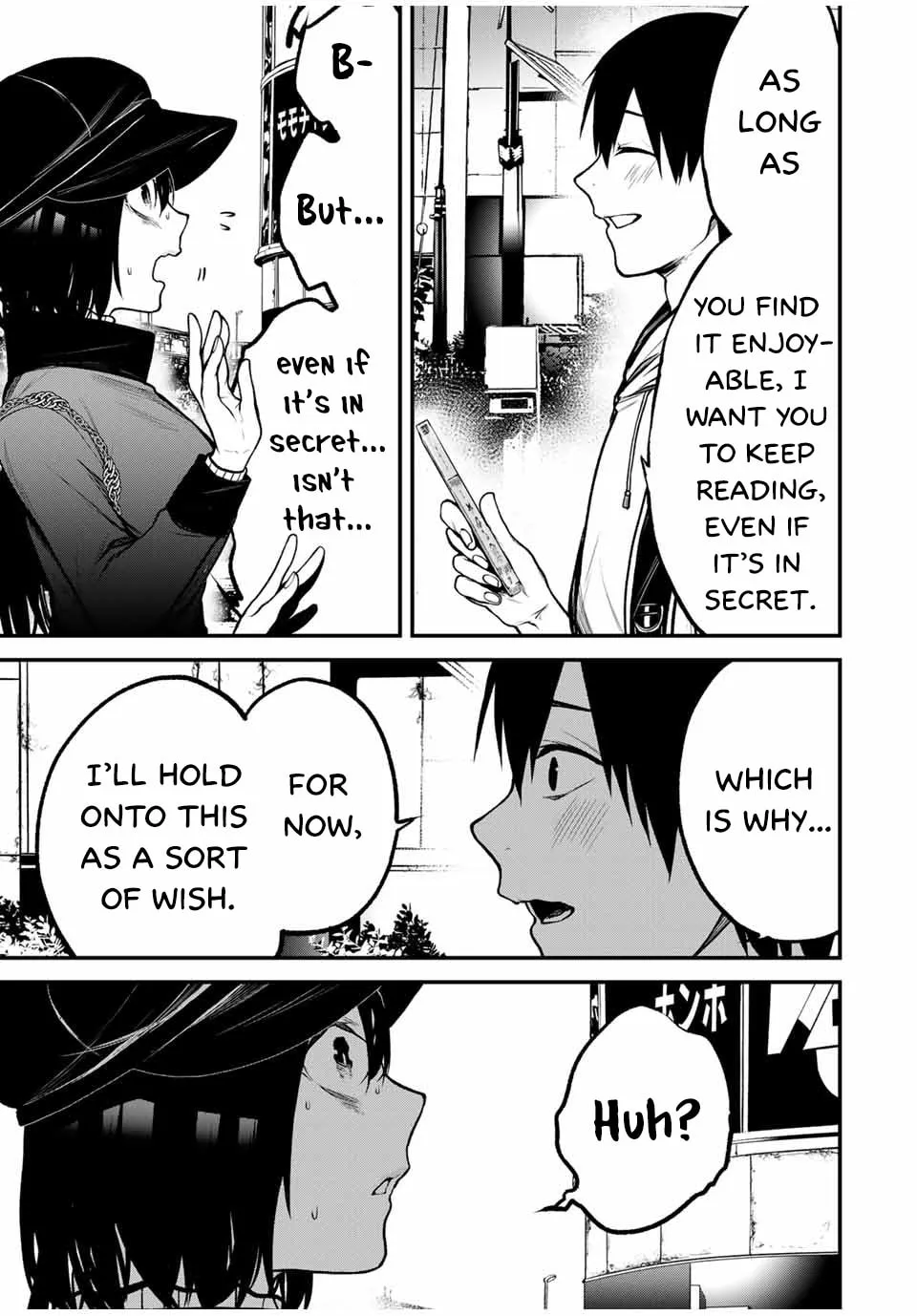 My Neighbor Ms. Kurokawa Chapter 13 page 11 - 