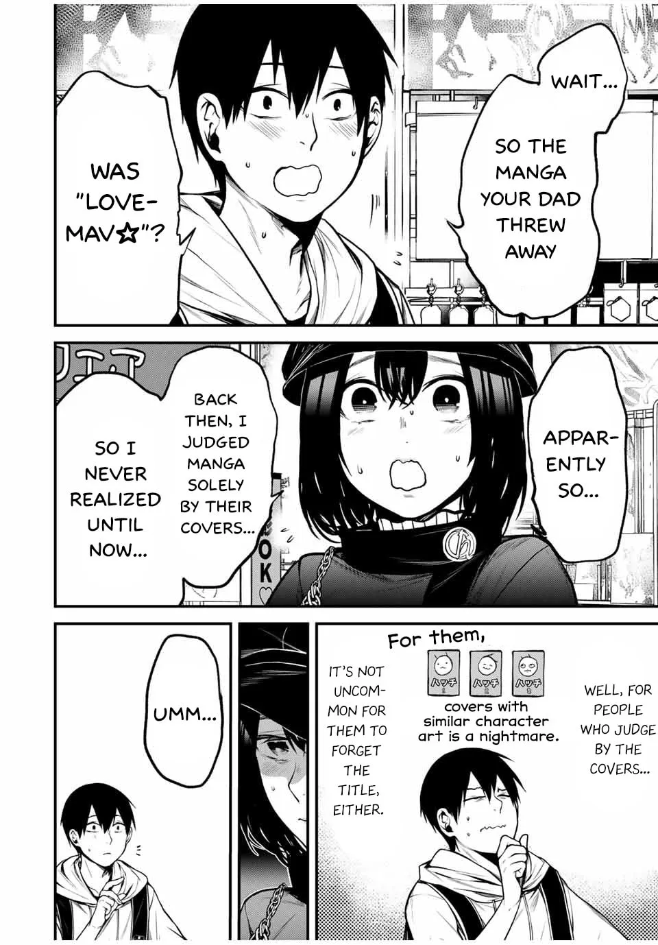 My Neighbor Ms. Kurokawa Chapter 13 page 4 - 
