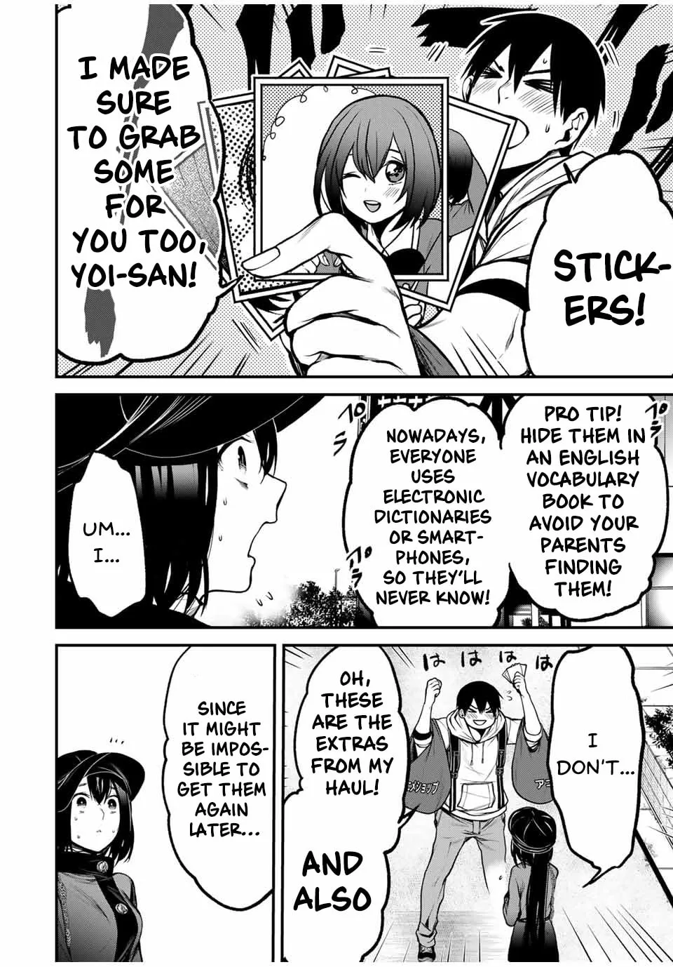 My Neighbor Ms. Kurokawa Chapter 13 page 8 - 