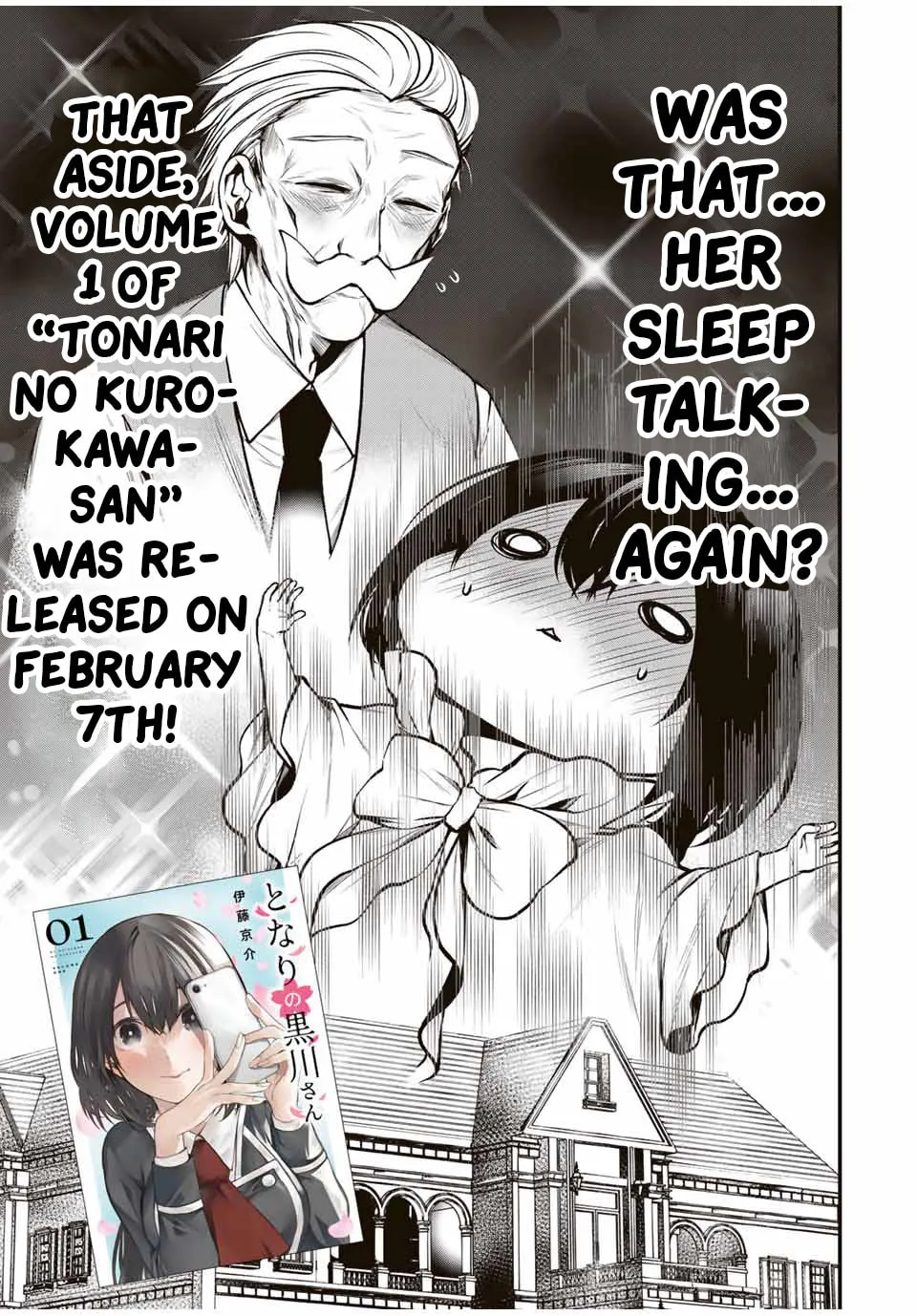 My Neighbor Ms. Kurokawa Chapter 14.5 page 4 - 