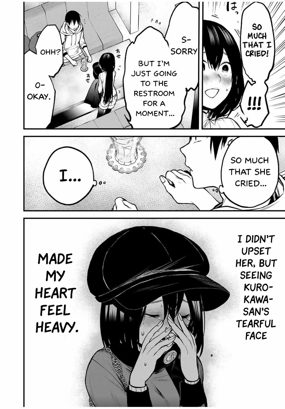 My Neighbor Ms. Kurokawa Chapter 14 page 14 - 