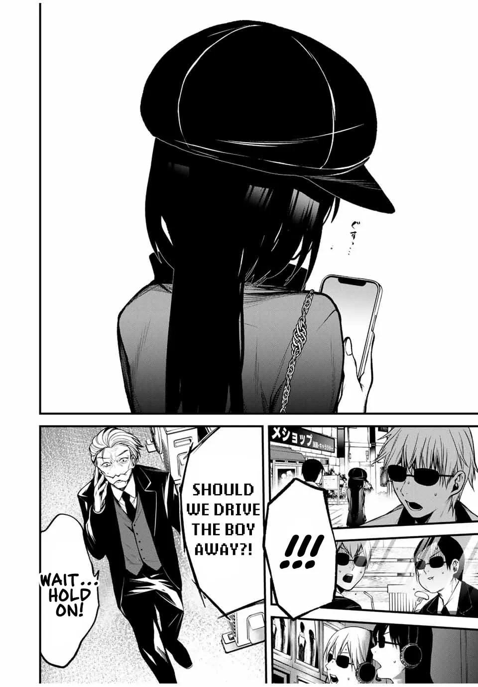 My Neighbor Ms. Kurokawa Chapter 17 page 12 - 