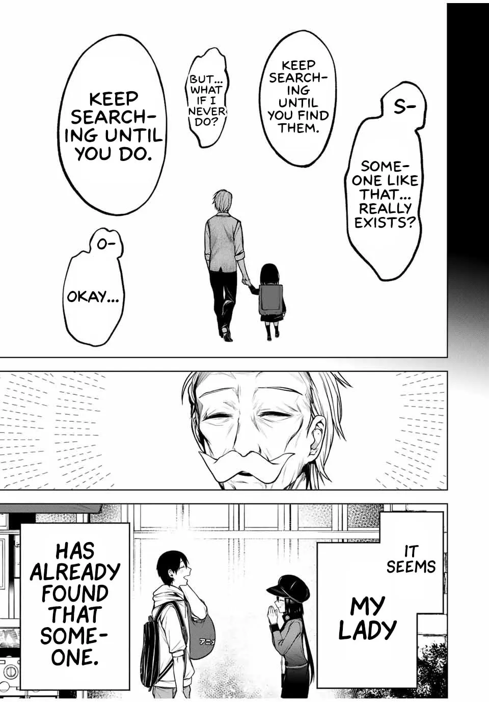 My Neighbor Ms. Kurokawa Chapter 17 page 15 - 