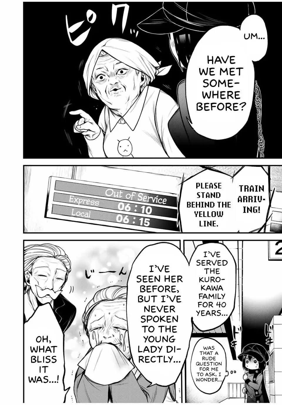 My Neighbor Ms. Kurokawa Chapter 17 page 8 - 