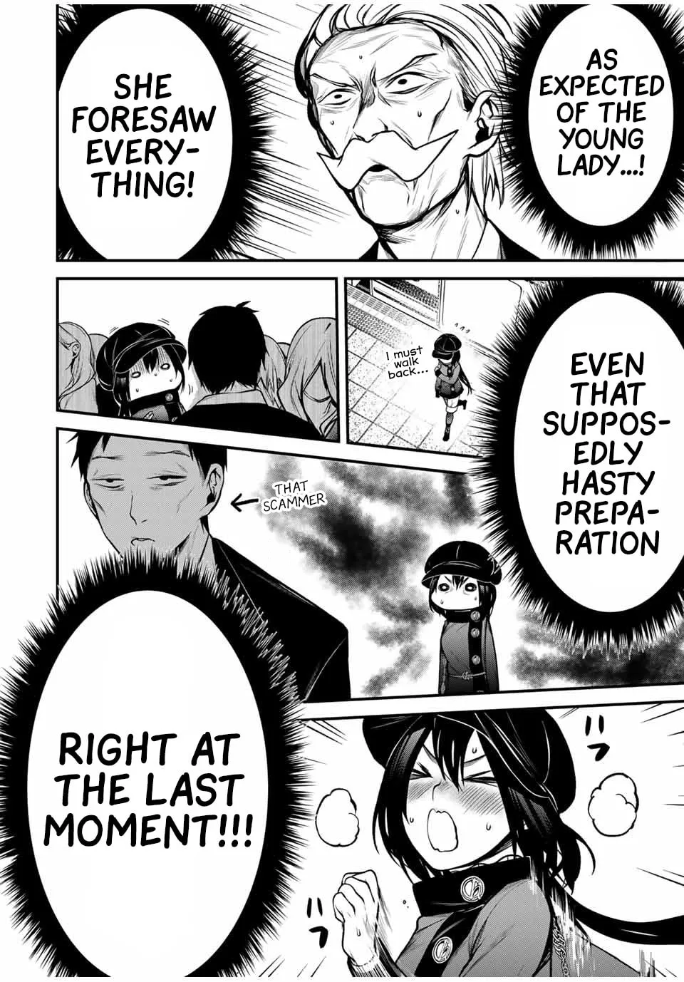 My Neighbor Ms. Kurokawa Chapter 17 page 10 - 