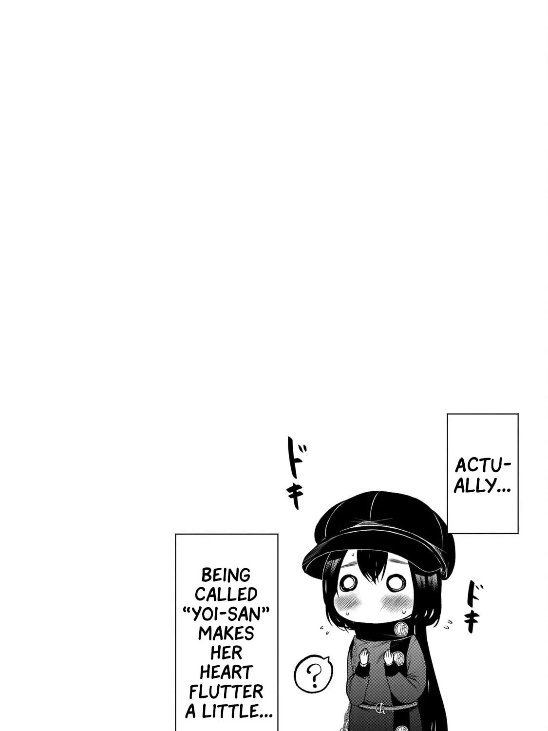 My Neighbor Ms. Kurokawa Chapter 18.5 page 11 - 