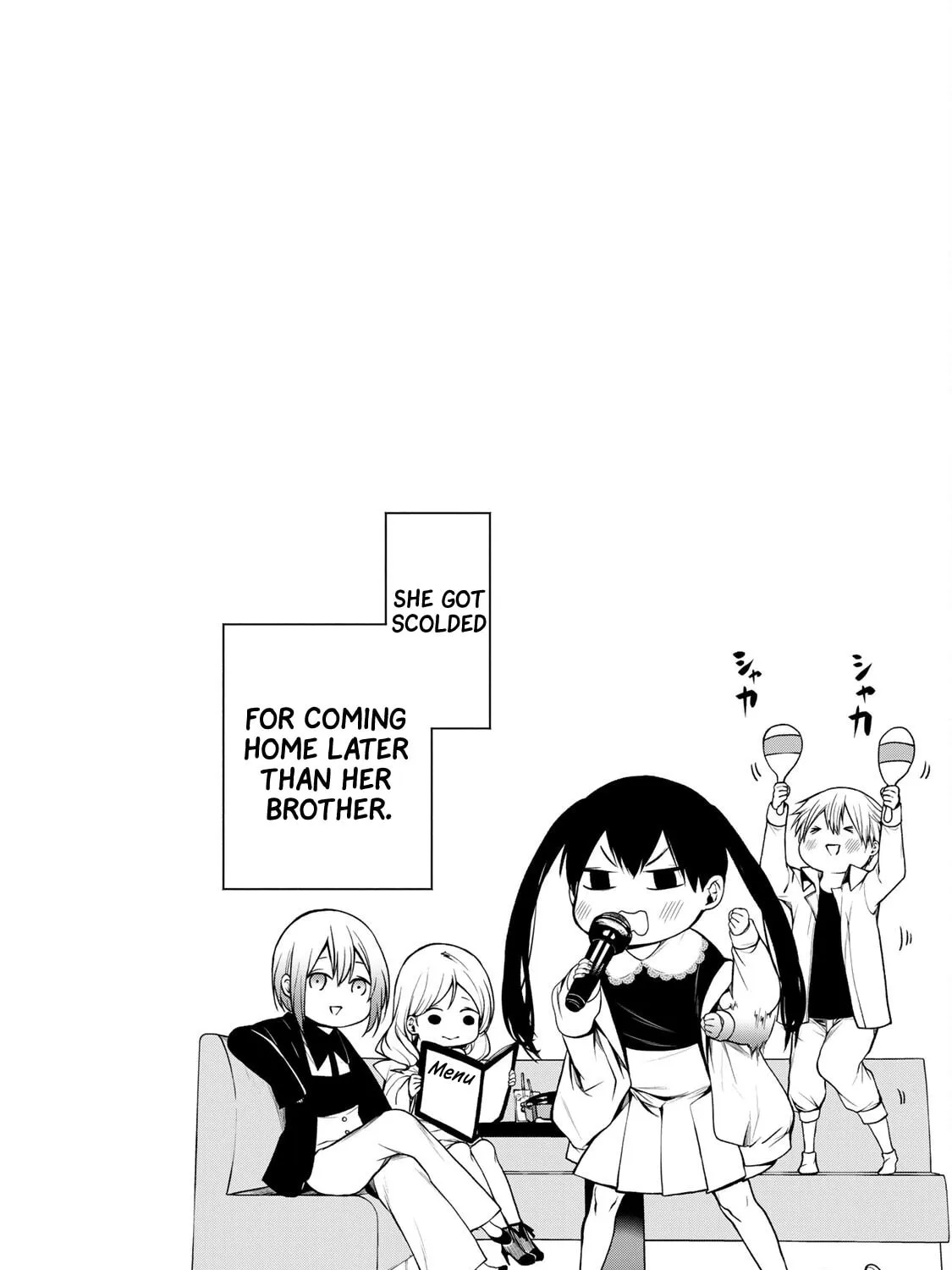 My Neighbor Ms. Kurokawa Chapter 18.5 page 13 - 