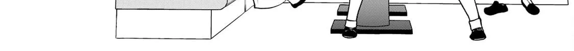 My Neighbor Ms. Kurokawa Chapter 18.5 page 14 - 