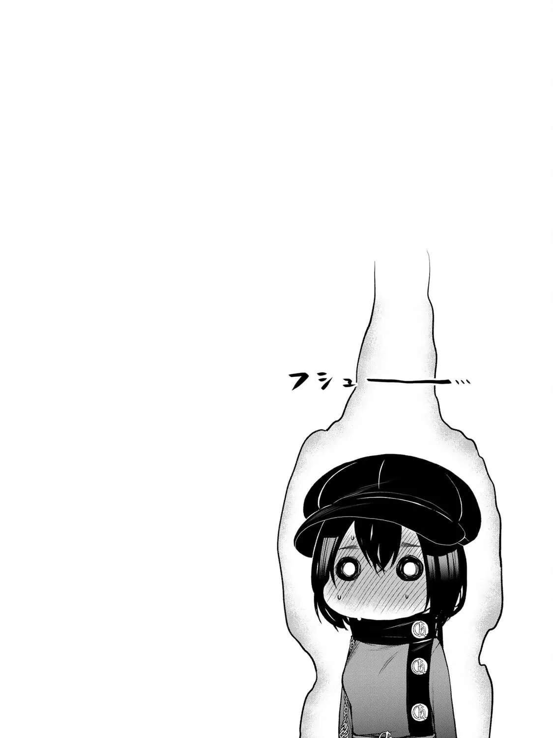 My Neighbor Ms. Kurokawa Chapter 18.5 page 15 - 