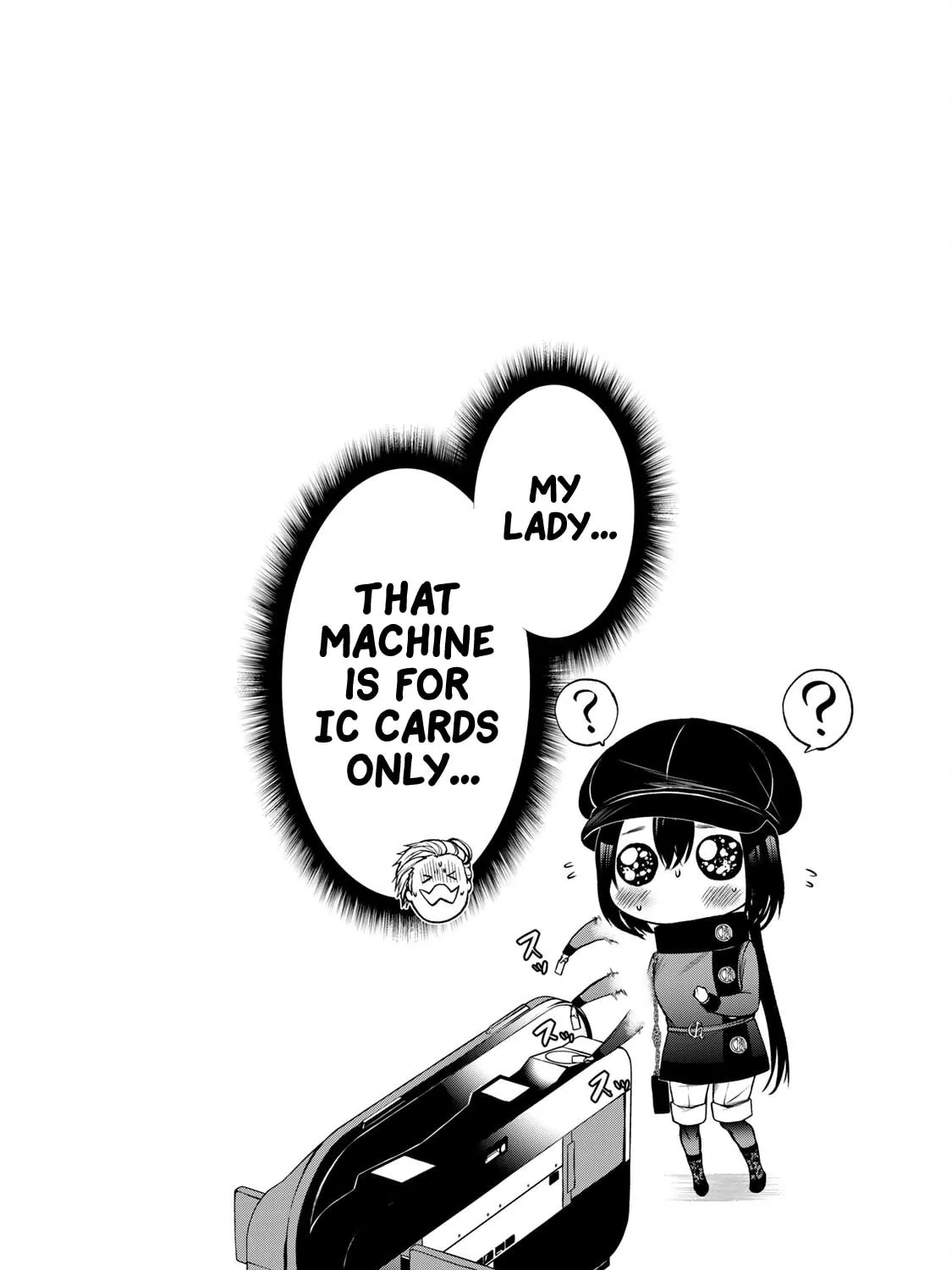 My Neighbor Ms. Kurokawa Chapter 18.5 page 21 - 