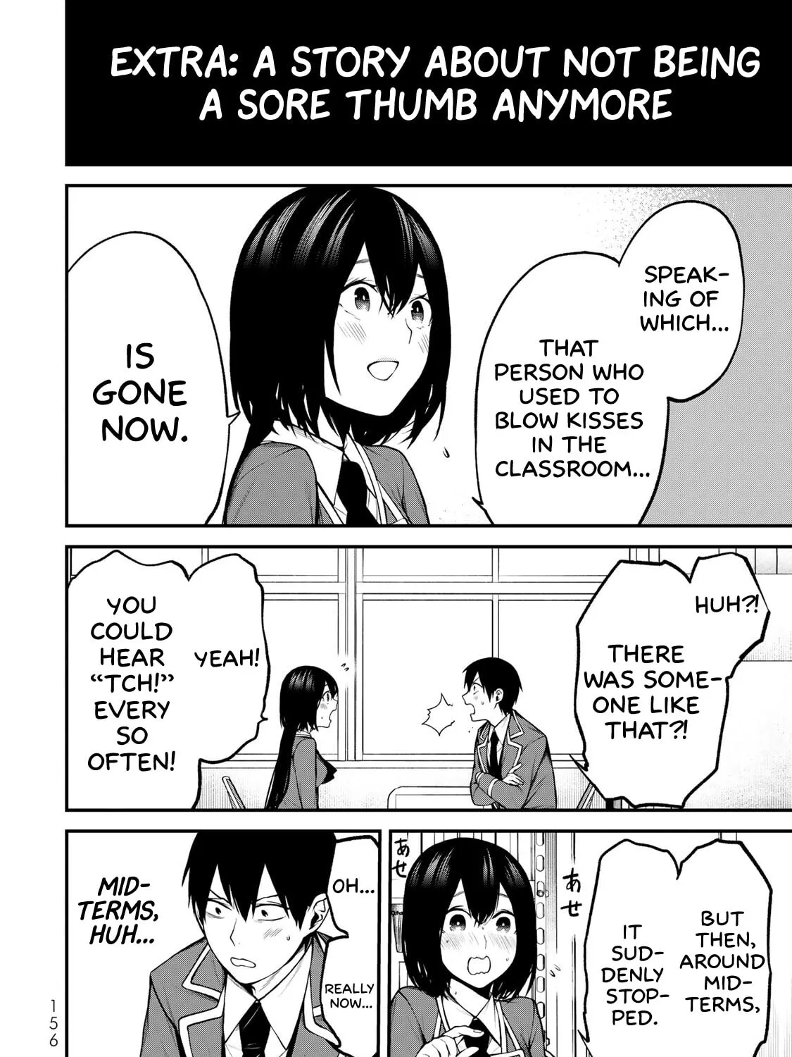 My Neighbor Ms. Kurokawa Chapter 18.5 page 23 - 