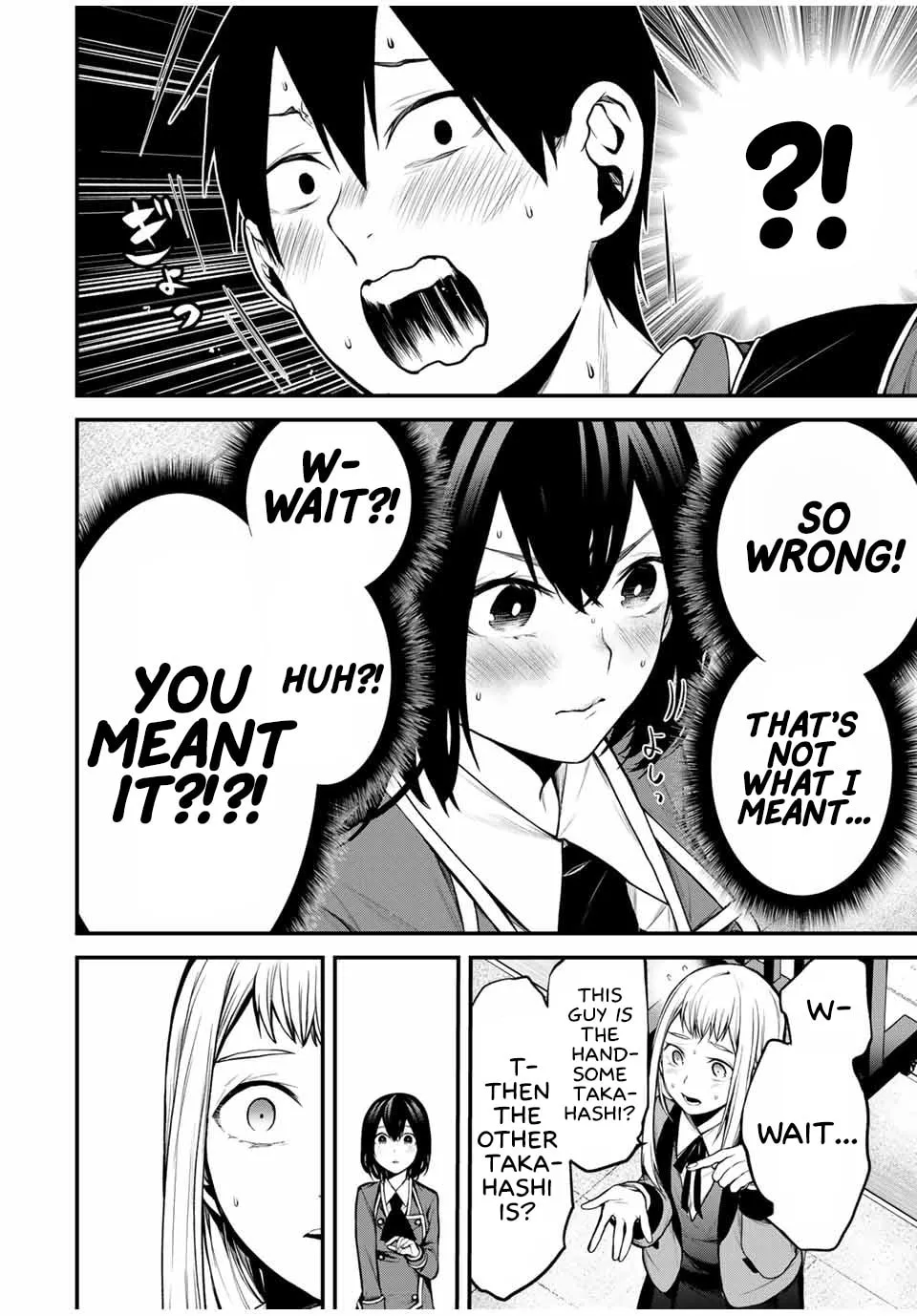 My Neighbor Ms. Kurokawa Chapter 19 page 14 - 