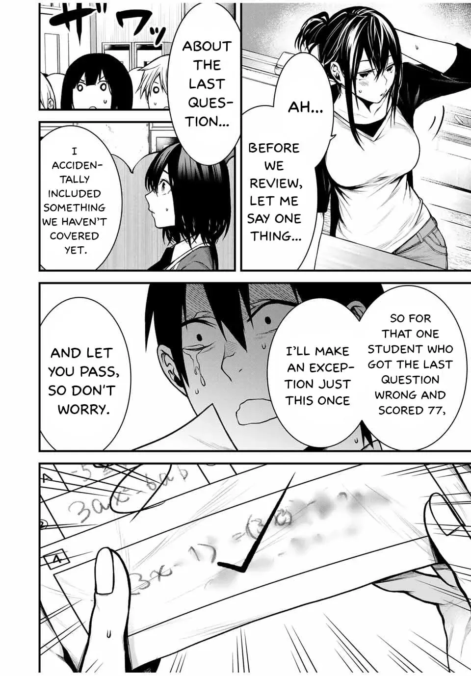 My Neighbor Ms. Kurokawa Chapter 2.1 page 14 - 