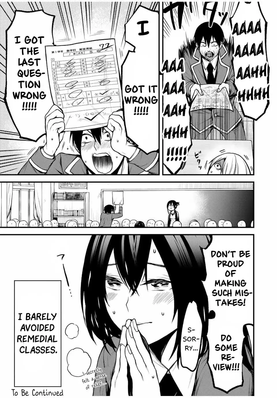 My Neighbor Ms. Kurokawa Chapter 2.1 page 15 - 