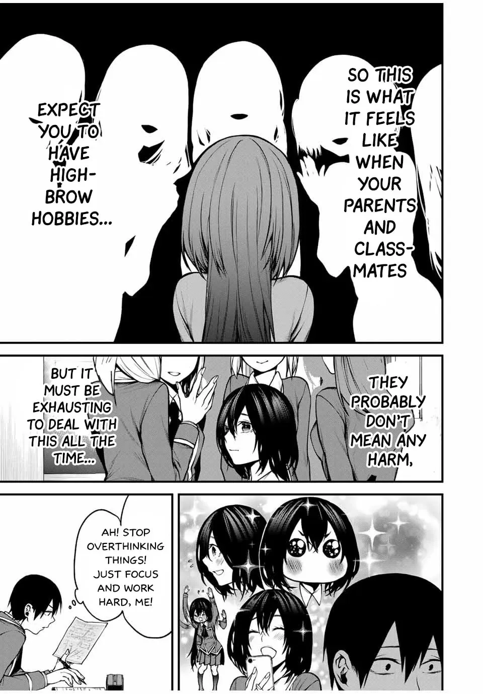 My Neighbor Ms. Kurokawa Chapter 2.1 page 7 - 